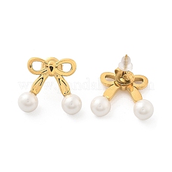 304 Stainless Steel Plastic Pearl Stud Earrings&nbsp;EJEW-M072-04G