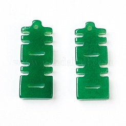 Natural White Jade Chinese Symbol Pendants&nbsp;G-L495-14A