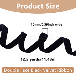 12.5 Yards Double Face Velvet Ribbon&nbsp;OCOR-DC0001-20B