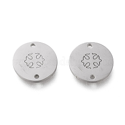Tarnish Resistant 304 Stainless Steel Links Connectors&nbsp;STAS-I156-14P