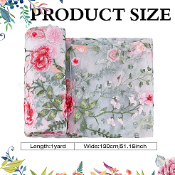 1 Yard Polyester Mesh Fabric&nbsp;OCOR-ME0001-12