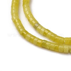 Natural Lemon Jade Beads Strands&nbsp;G-F631-A23