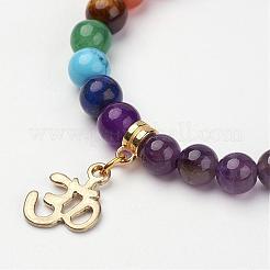Amazonite Beaded Stretch Bracelets&nbsp;BJEW-P065-A-02