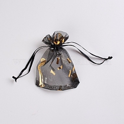 Organza Gift Bags with Drawstring&nbsp;OP-CJC0001-01A