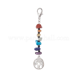 Gemstone & Glass Seed Bead Keychains&nbsp;HJEW-JM00985