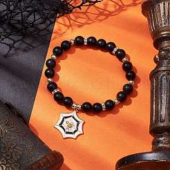 Frosted Natural Dyed & Heated Black Agate(Dyed & Heated) Beaded Stretch Bracelets&nbsp;BJEW-JB10565