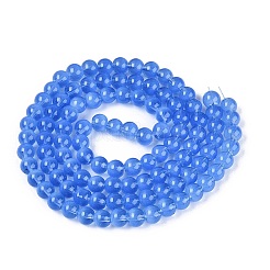 Transparent Glass Imitation Cat Eye Beads Strands&nbsp;GLAA-Q110-01B-04