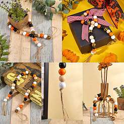 200Pcs Wooden Beads&nbsp;DIY-SZ0003-33B