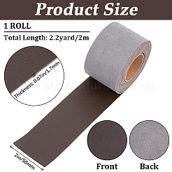 2M PVC Imitation Leather Ribbons&nbsp;SRIB-WH0011-126D-02