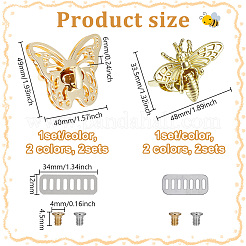 4Pcs 4 Styles Zinc Alloy Butterfly Bag Twist Lock Accessories&nbsp;FIND-NB0006-88