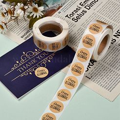 Self-Adhesive Kraft Paper Gift Tag Stickers&nbsp;DIY-G013-A18