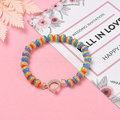 225Pcs Round Resin Beads&nbsp;DIY-YW0002-85