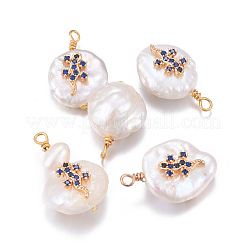 Natural Cultured Freshwater Pearl Pendants&nbsp;PEAR-E013-17E