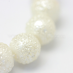 Baking Paint Textured Glass Pearl Round Bead Strands&nbsp;X-HY-Q002-8mm-01