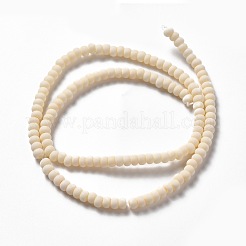 Handmade Frosted Porcelain Beads&nbsp;PORC-E017-01G
