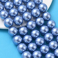 Eco-Friendly Dyed Glass Pearl Round Beads Strands&nbsp;HY-A002-14mm-RB015