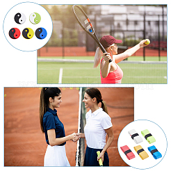 Yin Yang Silicone Tennis Racquet Dampener&nbsp;AJEW-FH0004-56
