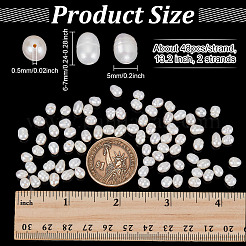 2 Strands Natural Keshi Pearl Beads Strands&nbsp;PEAR-NB0002-54