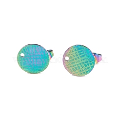 Ion Plating(IP) 304 Stainless Steel Ear Stud Findings&nbsp;STAS-O119-14C-M