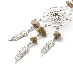 Natural & Synthetic Gemstone Keychain&nbsp;KEYC-JKC00346