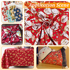 1M Japanese-style Cotton Fabric&nbsp;DIY-PH0034-40