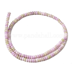 Cracked Opaque Glass Beads Strand&nbsp;GLAA-D306-A04