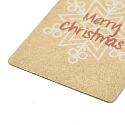 Rectangle Paper Gift Tags&nbsp;CDIS-L005-A07