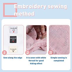Woven Sewing Labels&nbsp;FIND-FG0001-04