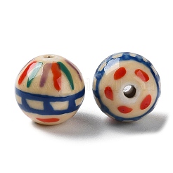Handmade Porcelain Beads&nbsp;PORC-G011-07D