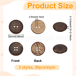 100Pcs 2 Styles Coconut Buttons&nbsp;BUTT-UN0001-36