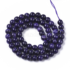 Natural Charoite Beads Strands&nbsp;LS-G-S150-57-6mm