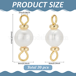 30Pcs Natural Cultured Freshwater Pearl Round Connector Charms&nbsp;PALLOY-ME00016