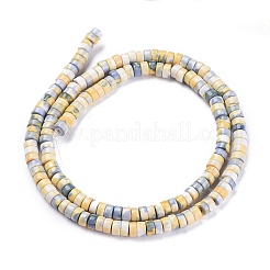 Natural Ore Beads Strands&nbsp;LS-G-F684-A-08