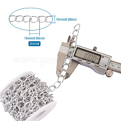 Decorative Chain Aluminium Twisted Chains Curb Chains&nbsp;CHA-TA0001-07S