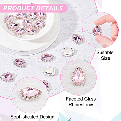 AHADEMAKER 20Pcs Sew on Rhinestone&nbsp;FIND-GA0002-58