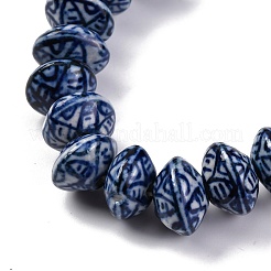 Handmade Blue and White Porcelain Beads Strands&nbsp;PORC-I027-09