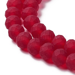 Transparent Glass Beads Strands&nbsp;EGLA-A034-T2mm-MD07