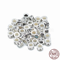 Thailand 925 Sterling Silver Beads&nbsp;STER-T002-14AS