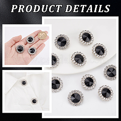 16Pcs Alloy Rhinestone Shank Buttons&nbsp;BUTT-GA0001-19B