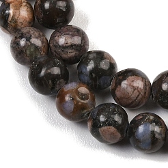 Natural Glaucophane Beads Strands&nbsp;X-G-R485-12-8mm
