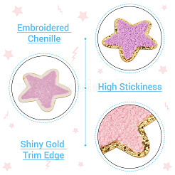 8Pcs 8 Colors Polyester Self-adhesion Embroider Thread Iron on/Sew On Patches&nbsp;PATC-TA0001-35