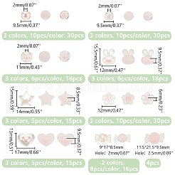 Transparent Acrylic Beads&nbsp;TACR-AR0001-25