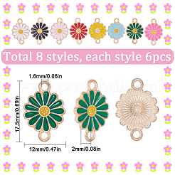 48Pcs 8 Colors Alloy Enamel Connector Charms&nbsp;ENAM-SC0004-05