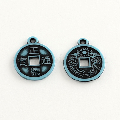 Mixed Antique Style Acrylic Beads/Pendants&nbsp;MACR-R546-05