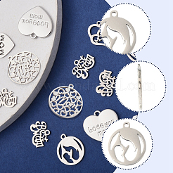 12Pcs 6 Styles Mother's Day Theme&nbsp;STAS-FS0001-82