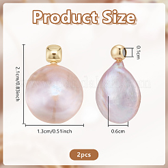 Natural Freshwater Pearl Pendants&nbsp;PEAR-WH0011-002B-G
