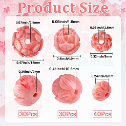 100Pcs 3 Styles Synthetic Coral Dyed Carved Beads&nbsp;SHEL-SC0002-10