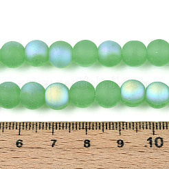 Frosted Imitation Jade Glass Beads Strands&nbsp;GLAA-T032-J8mm-MBB05