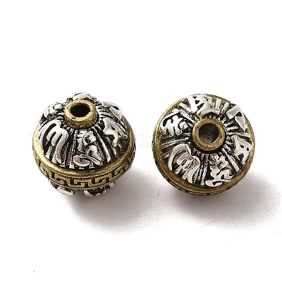 Tibetan Style Brass Beads&nbsp;KK-K357-01AB-1