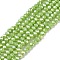 Electroplate Glass Beads Strands, Opaque Solid Color, AB Color Plated, Faceted, Rondelle, Olive Drab, 2.3~2.7x2mm, Hole: 0.4mm, about 135~140pcs/strand, 26~27cm